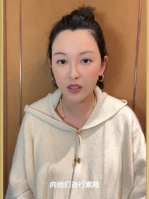 张凯毅否认炒作骗保