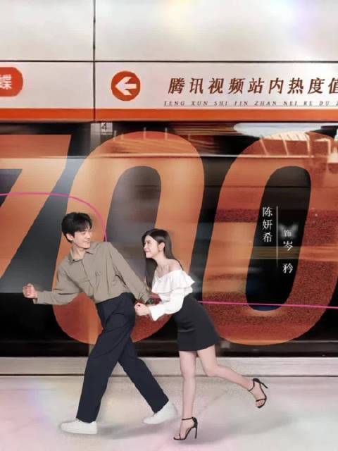 A级剧《狙击蝴蝶》逆袭冲27000热度，双向救赎重逢线引热议