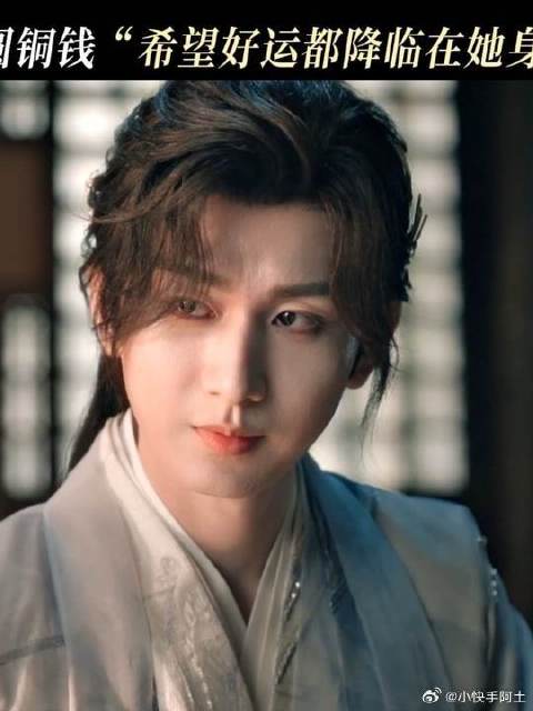 他！偷偷！换了她的汤圆！