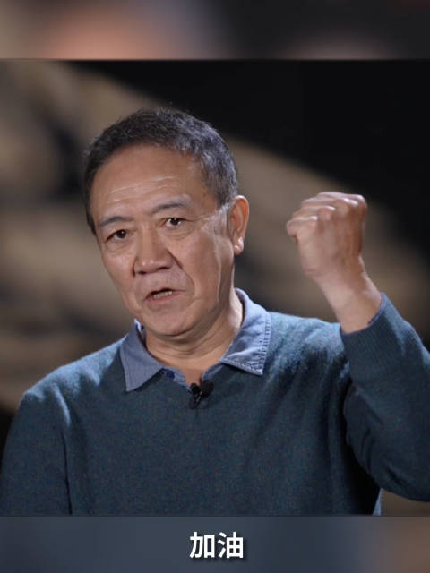 李幼斌为退役老兵送祝福