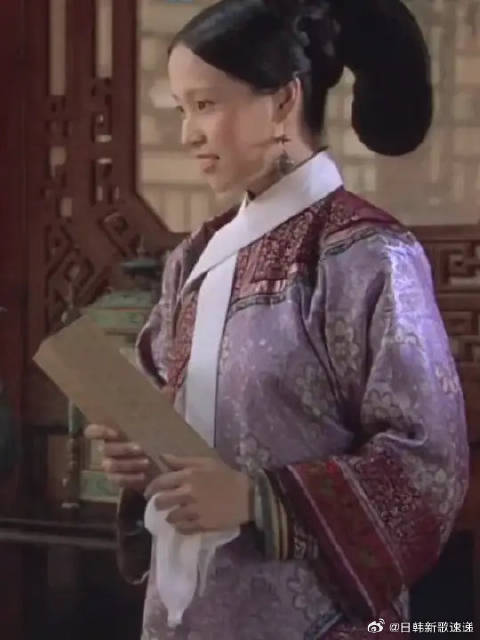 眉姐姐这波礼，算是白送了