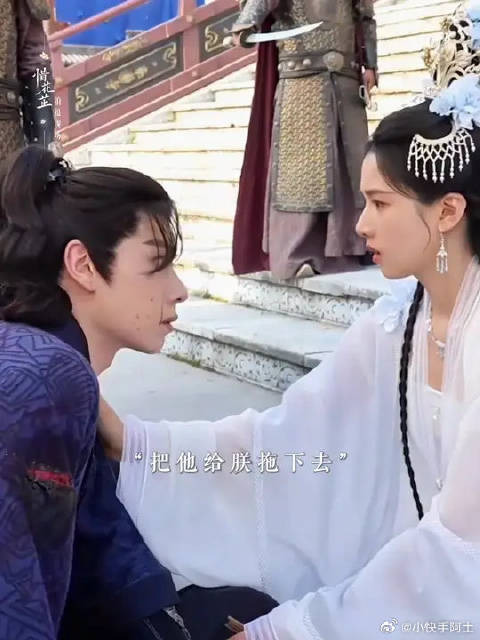 胡一天张婧仪《惜花芷》感情戏引热议