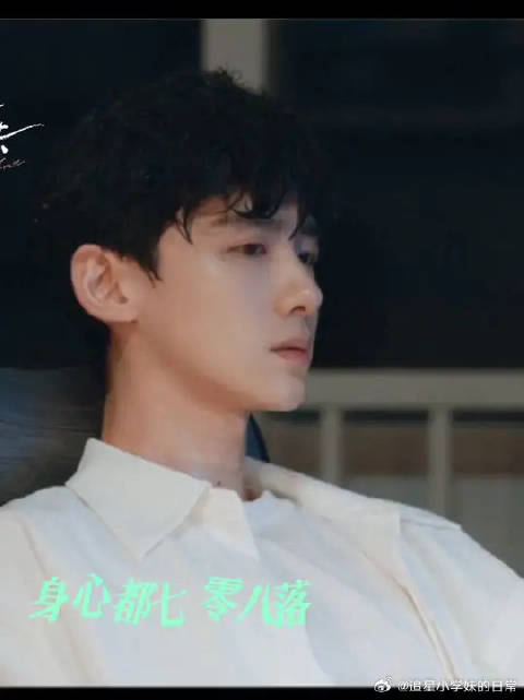 桑延失而复得温以凡，变身盯妻狂魔！