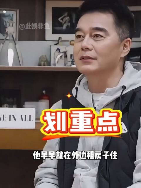 何晴儿子告别仪式追忆母亲，两子成长境遇引关注