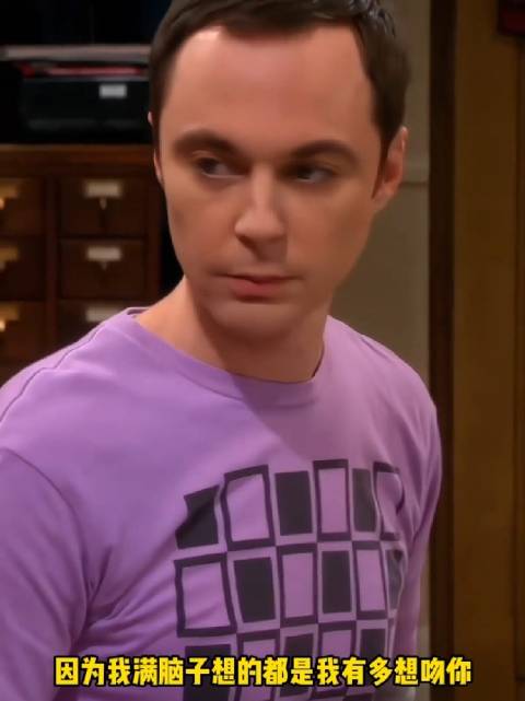 从遇见你的那一刻起我就分心了！