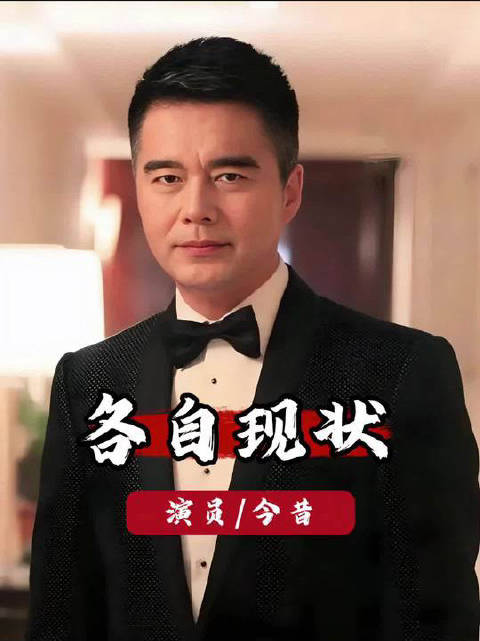 谁能想到！何晴让出儿子22年，最后抗癌离世，许亚军却事业家庭两得意！