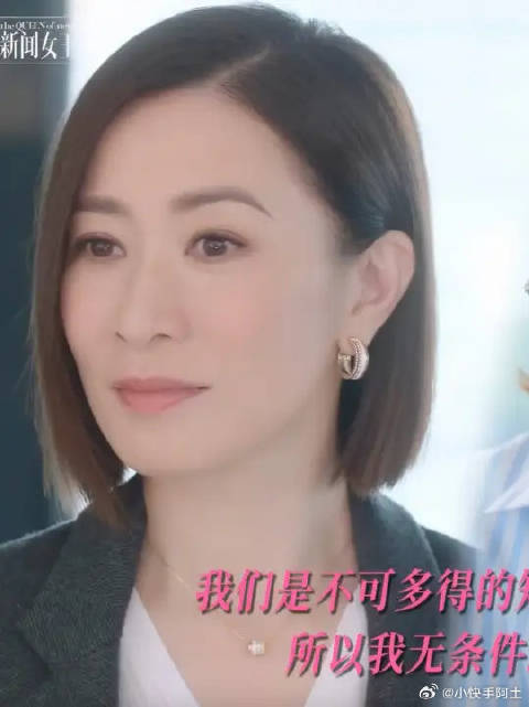 有些人天生就该并肩同行！