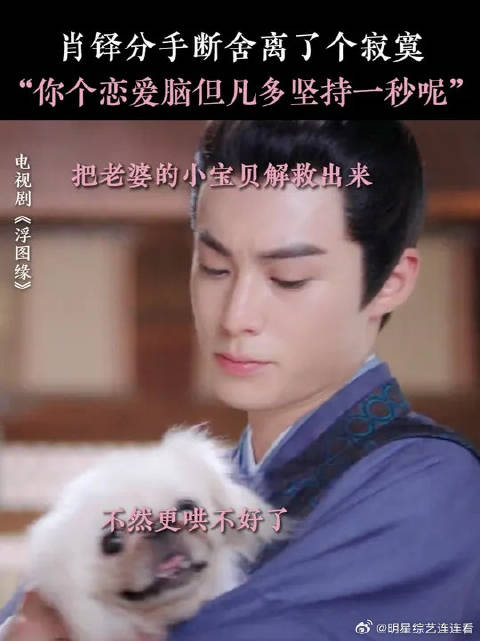 这属于自己把自己哄好了