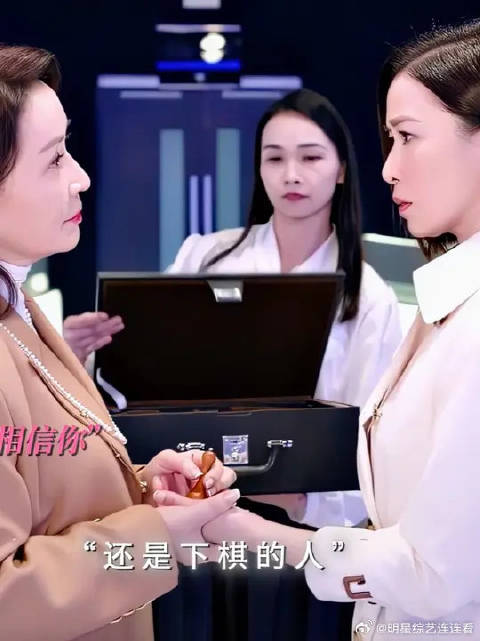 在最难的时刻毫不犹豫的选择，才是真正的信任