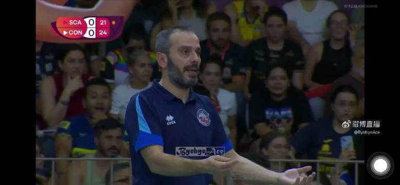 朱婷助斯坎迪奇逆转科内，安娃发球建功