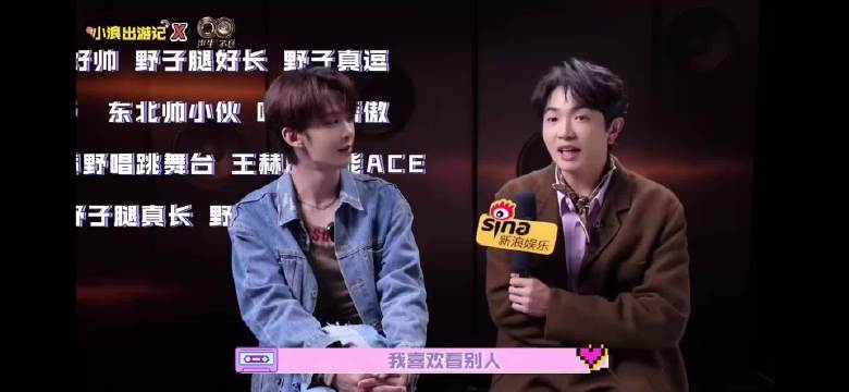 王赫野四岁看还珠格格背乘法口诀表