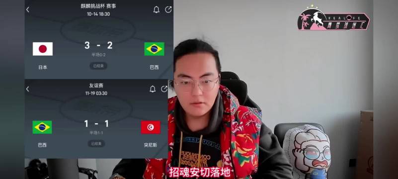 萨拉赫自曝失误多于对手，弗洛伦蒂诺离任，姆巴佩或成皇马新领袖