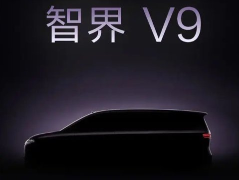 又一波重磅MPV要上市，这4款值得等，谁最有爆款潜质？