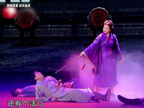 神雕侠侣爆笑记 小品