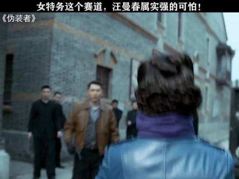 王鸥被曝隐婚生女，男方身份引猜测