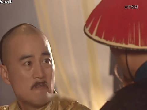 康熙王朝｜索额图倒台，太子慌了