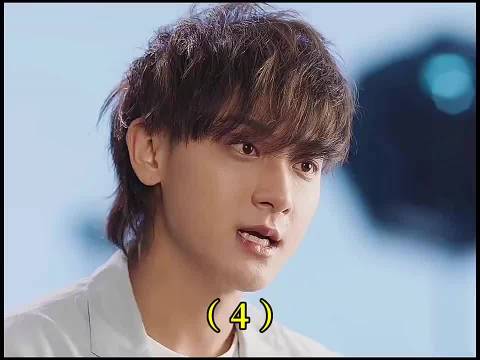 黄子韬吴刚新剧《春日暖阳》曝双线复仇剧情