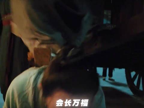 “古装高启强”孙思明来了！小人物逆袭背后的血与泪