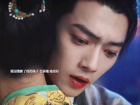 终于能够理解了武祯那句在他面前可以做自己