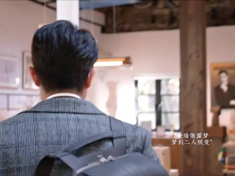 俞瑜做噩梦梦到二人背刺，现实生活中疯狂报复