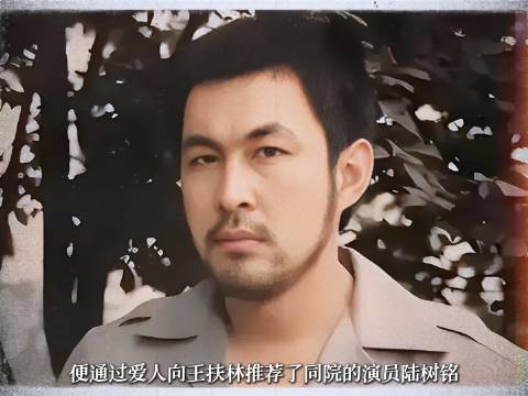 为什么说陆树铭的关羽已经封神，再也没人能超越？