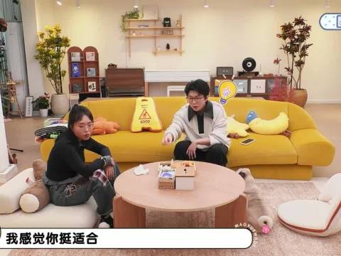 毛不易预言李雪琴将上再见爱人本周播出