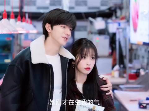 林一虞书欣新剧卫枝被搭讪男主搂肩引热议