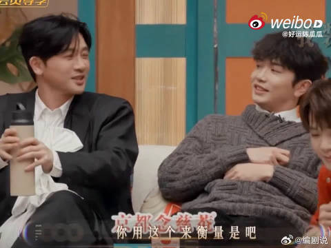 王赫野四岁看还珠格格，童年偶像苏有朋现身声生不息