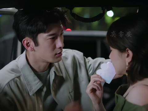 刘芮麟三度喘息演绎暧昧张力，春畅吻戏呼吸颤意封神