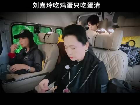 刘嘉玲透露饮食秘诀，一天多蛋仅食蛋清