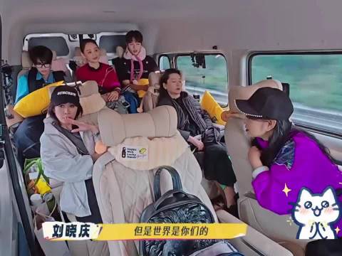 《一路繁花2》集齐五大影后，刘晓庆刘嘉玲宁静张柏芝何赛飞同框