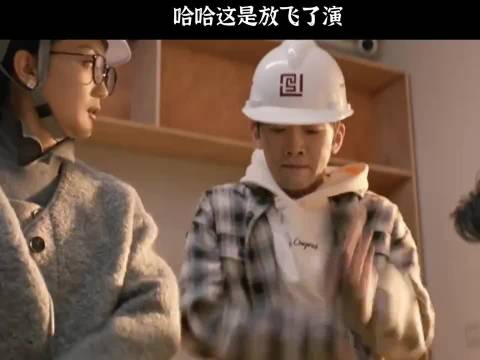 原来你是这么样的霍建华，演完如懿传以后彻底放飞自我了