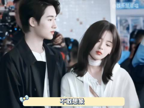 满分导演和选角 猫的树的权威后知后觉～ 今天是太阳雨 杨超越 董思成