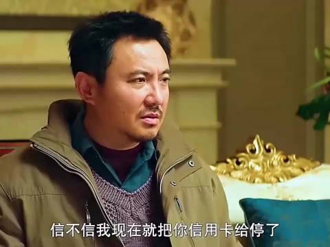 马大俊父亲不反对其创业，提供豪宅支持