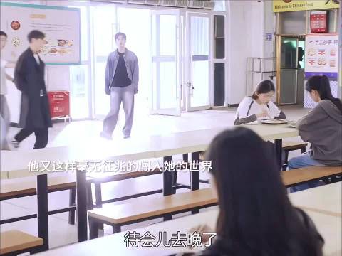 刘浩存王安宇新片陷入热恋引期待