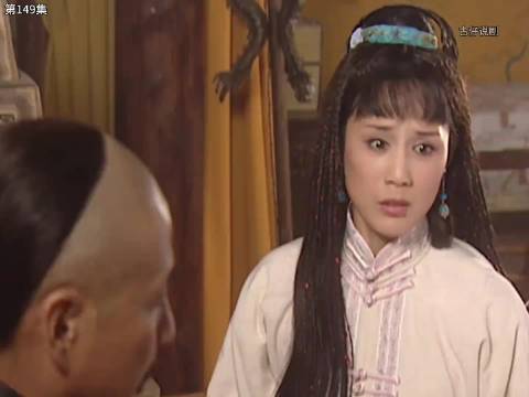 康熙王朝｜康熙与葛尔丹的大战一触即发，蓝齐儿乞求停战