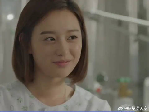 徐大荣安全回来，尹明珠身体好转