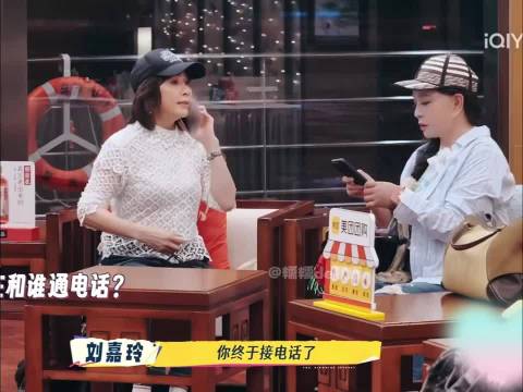 啊啊啊救命！刘晓庆把梁朝伟梁家辉搞混了，被可爱到