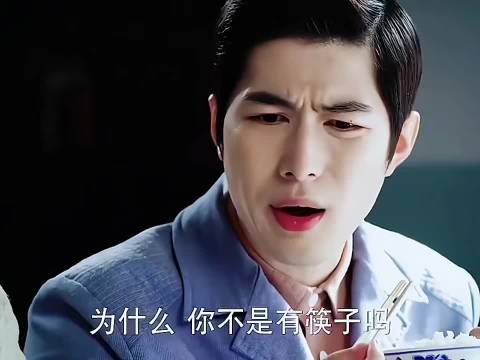 家庭地位，一目了然