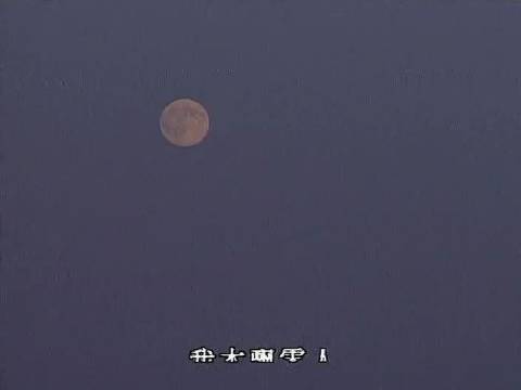 三国乱世中我屈身守份以待天时