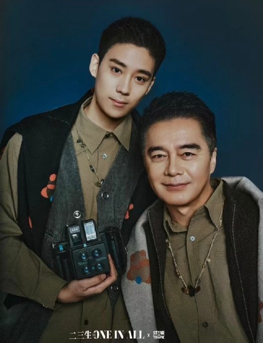 何晴许亚军离婚22年儿子首登杂志