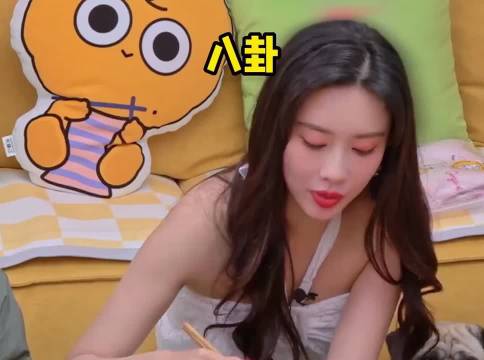 毛雪汪孟子义李雪琴毛不易谈冷暴力分手内心活动