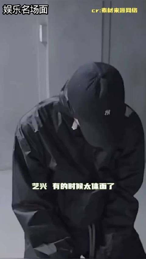 够了张艺兴，我心疼你