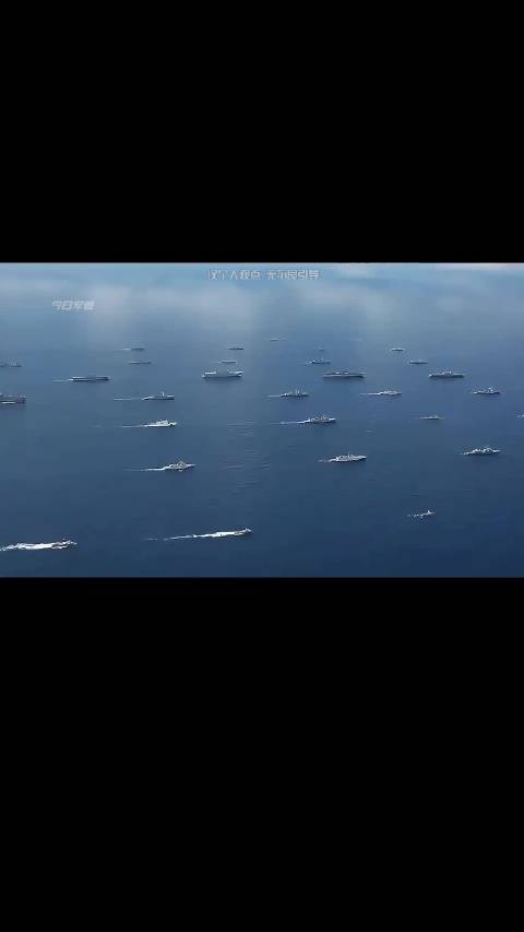 中国上百艘战舰出动，在四大海域亮剑，剑指日本，西方惊呼：几十年来头一次！