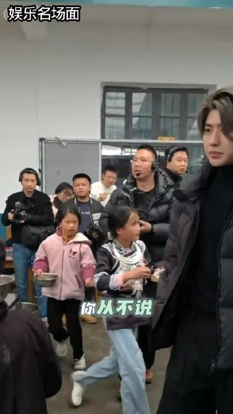 蔡徐坤粉丝表达喜爱，称要学习偶像行动