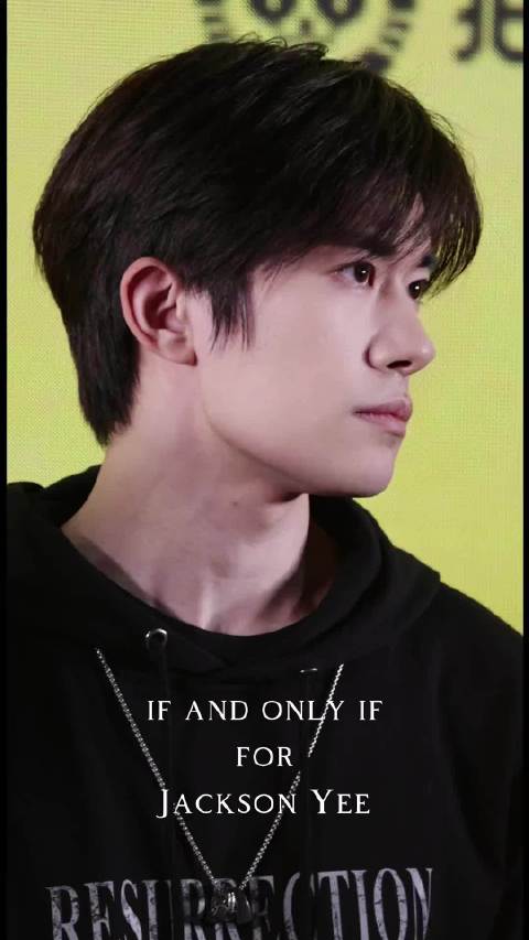 向太称易烊千玺戏路可至60岁