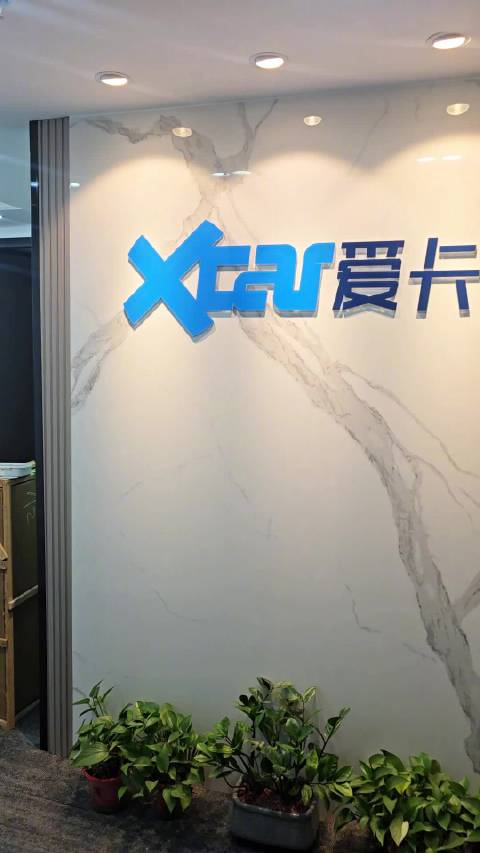 东风日产N6插混车型售9.19万起，配备大电池与百万级后排