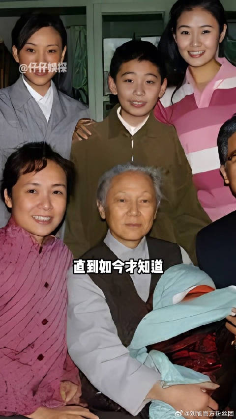 《金婚》童星张洢萌9岁获影后，赵丽颖蒋雯丽同剧飙戏