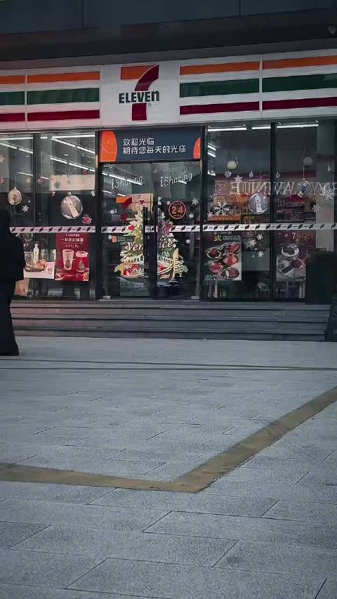 王珞丹新剧《狂花》造型颠覆路人认不出