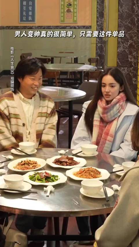 男人变帅很简单，只需要一件单品